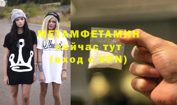 ПСИЛОЦИБИНОВЫЕ ГРИБЫ Верхнеуральск