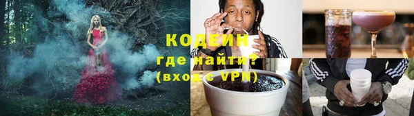 гашиш Бугульма