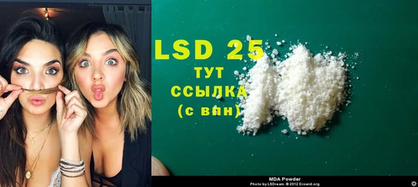 гашиш Бугульма