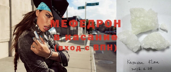 каннабис Верхний Тагил
