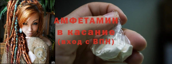 ПСИЛОЦИБИНОВЫЕ ГРИБЫ Верхнеуральск