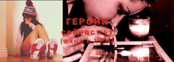 ПСИЛОЦИБИНОВЫЕ ГРИБЫ Верхнеуральск