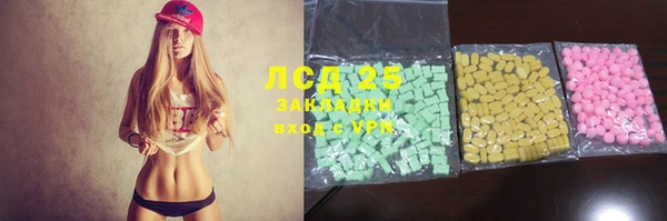 каннабис Верхний Тагил