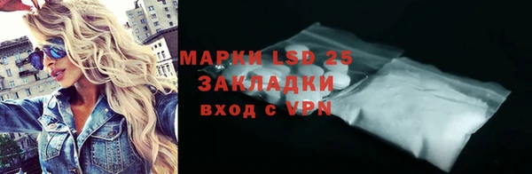 гашиш Бугульма